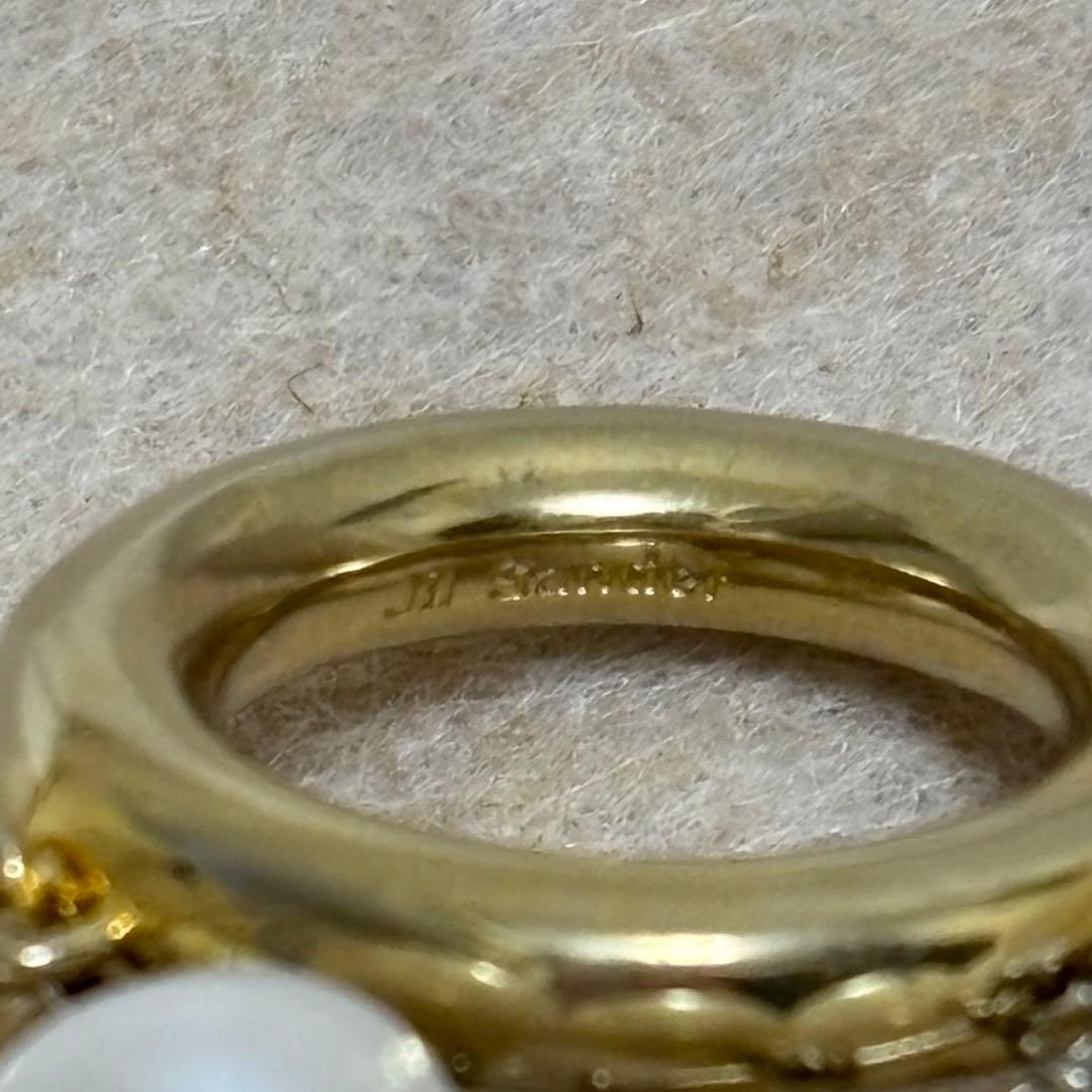 【希少品】JIL SANDER パールリング　12号