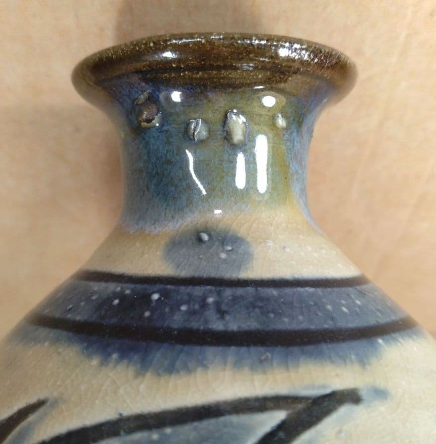 トマリン【本物保証】金城次郎 壷屋焼 徳利(笑魚,魚紋）共箱 栞 人間国宝