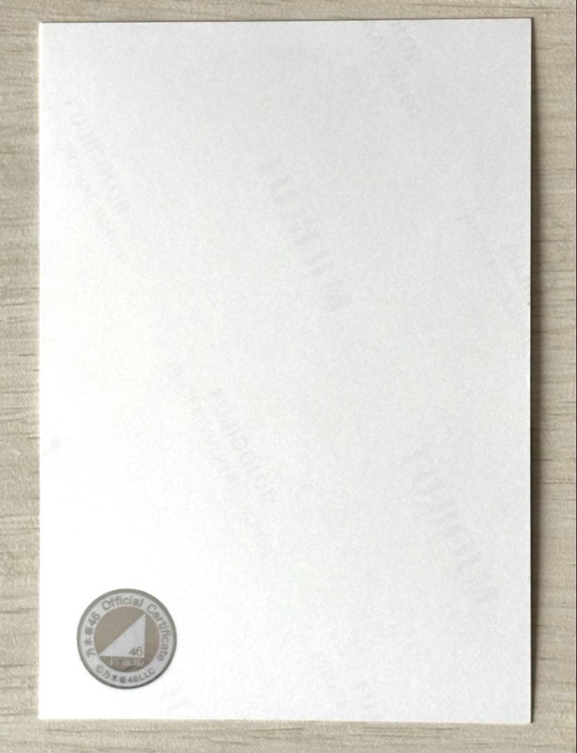 【サイン入り】乃木坂46 池田瑠紗 歩道橋 生写真