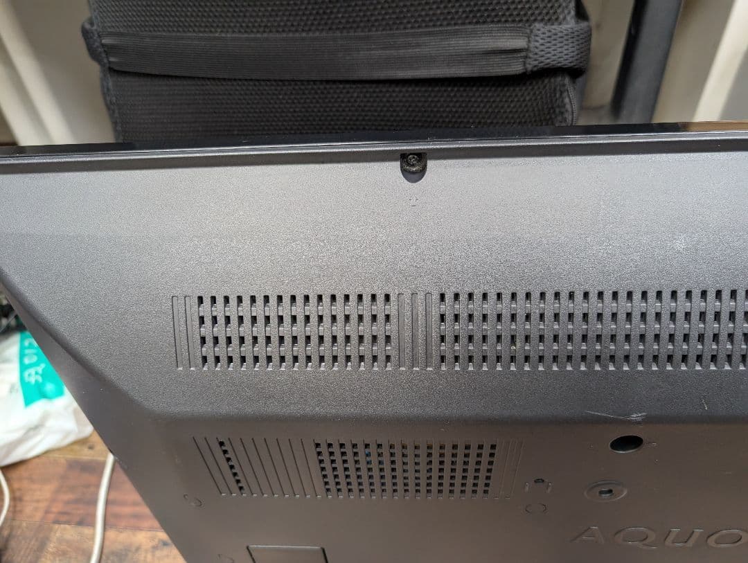 【最終価格】シャープ　液晶テレビ　2018　2T-C32AE1