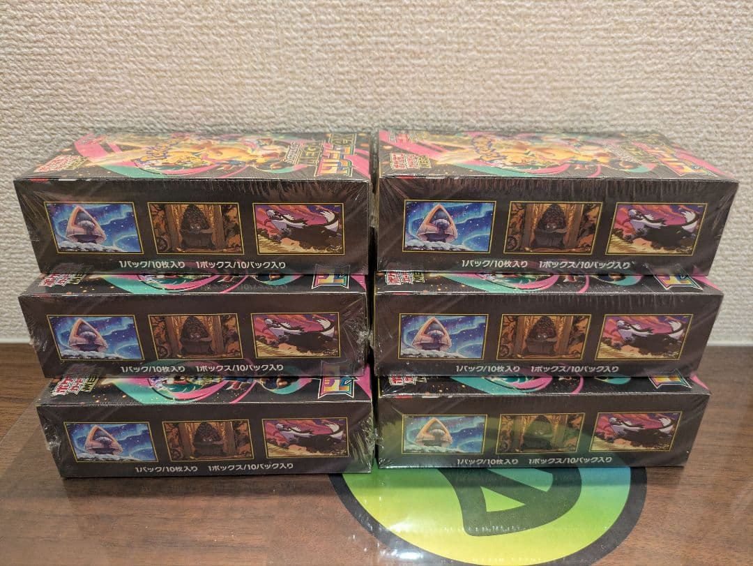 MEGAドリームex 新品 未開封 シュリンク付き BOX 6箱 メガドリーム