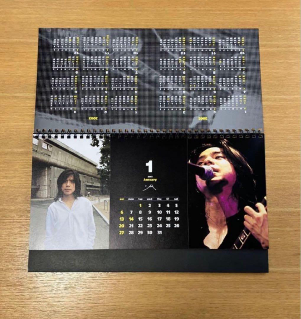 エレファントカシマシ　2002年カレンダー　THE LIVE！！2001 レア