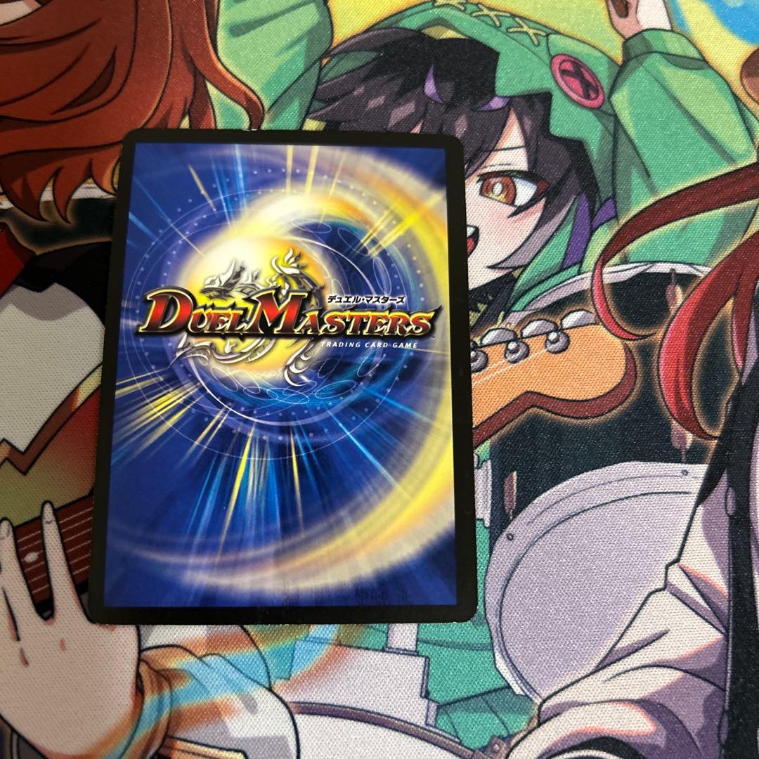 聖鎧亜キングアルカディアス　シークレット