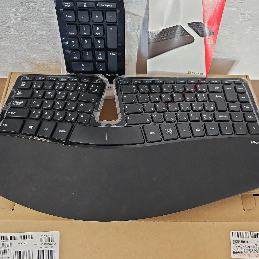 レシーバー紛失　未使用　マイクロソフト キーボード　5KV-00006