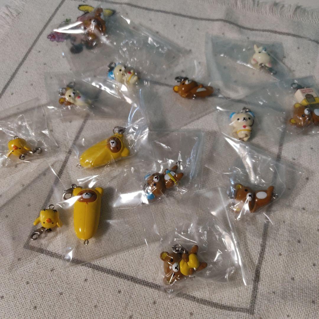リラックマ　ファスナー マスコット チャーム まとめ売り　14個セット