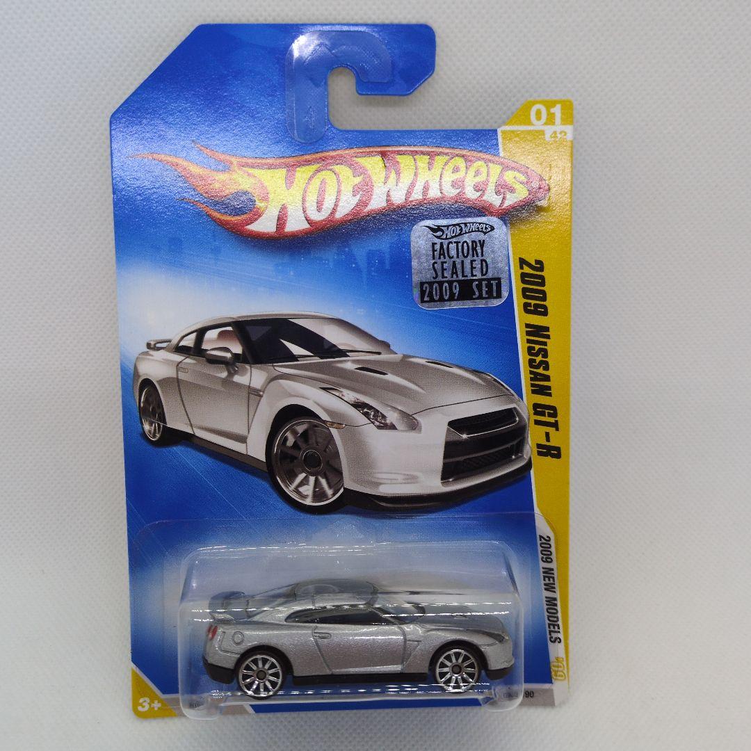 激レア！HW NM 2009 Nissan GT-R 色違い3台美品！