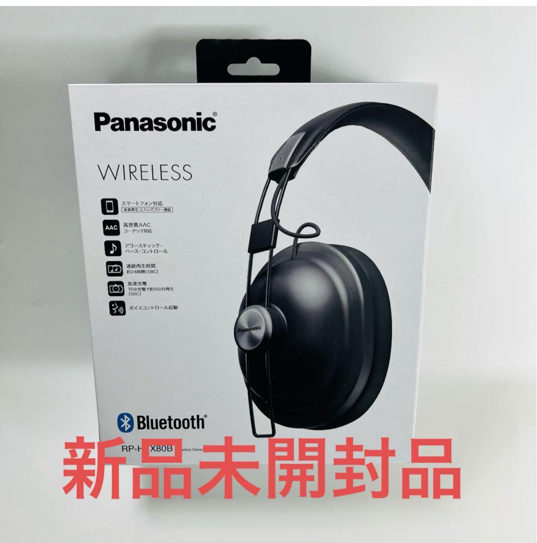 Panasonic RP-HTX80B ワイヤレスヘッドホン ブラック◎2