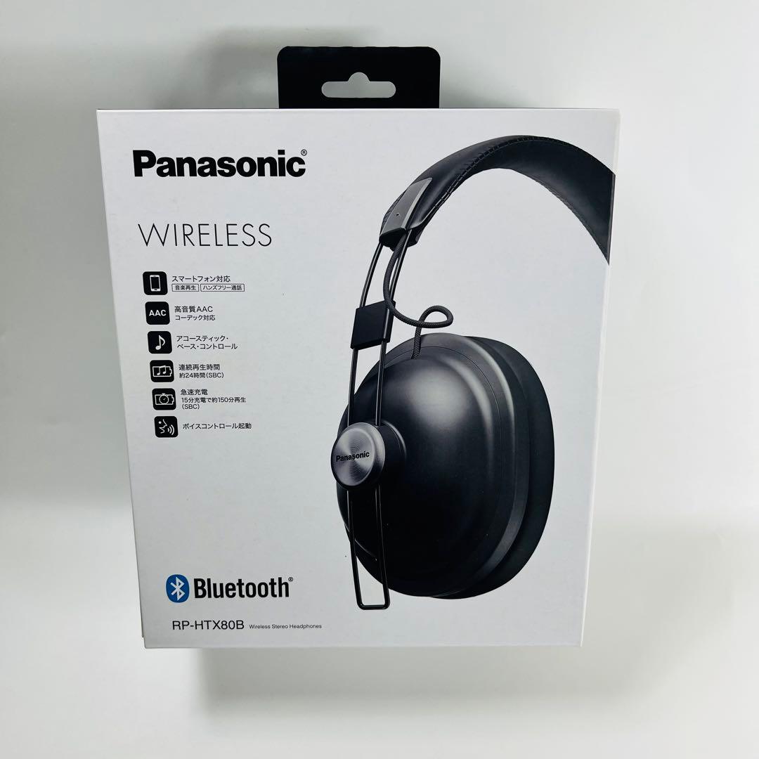 Panasonic RP-HTX80B ワイヤレスヘッドホン ブラック◎2