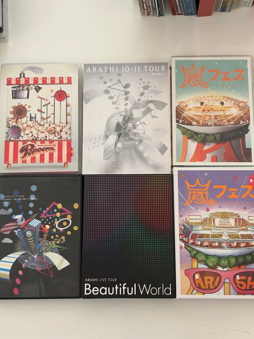 嵐　ライブDVD、アルバム　25個セット　まとめ売り