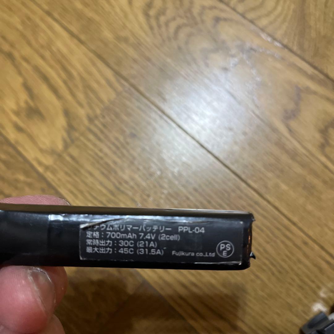 東京マルイ　ハイキャパE トイガン電動ハンドガン