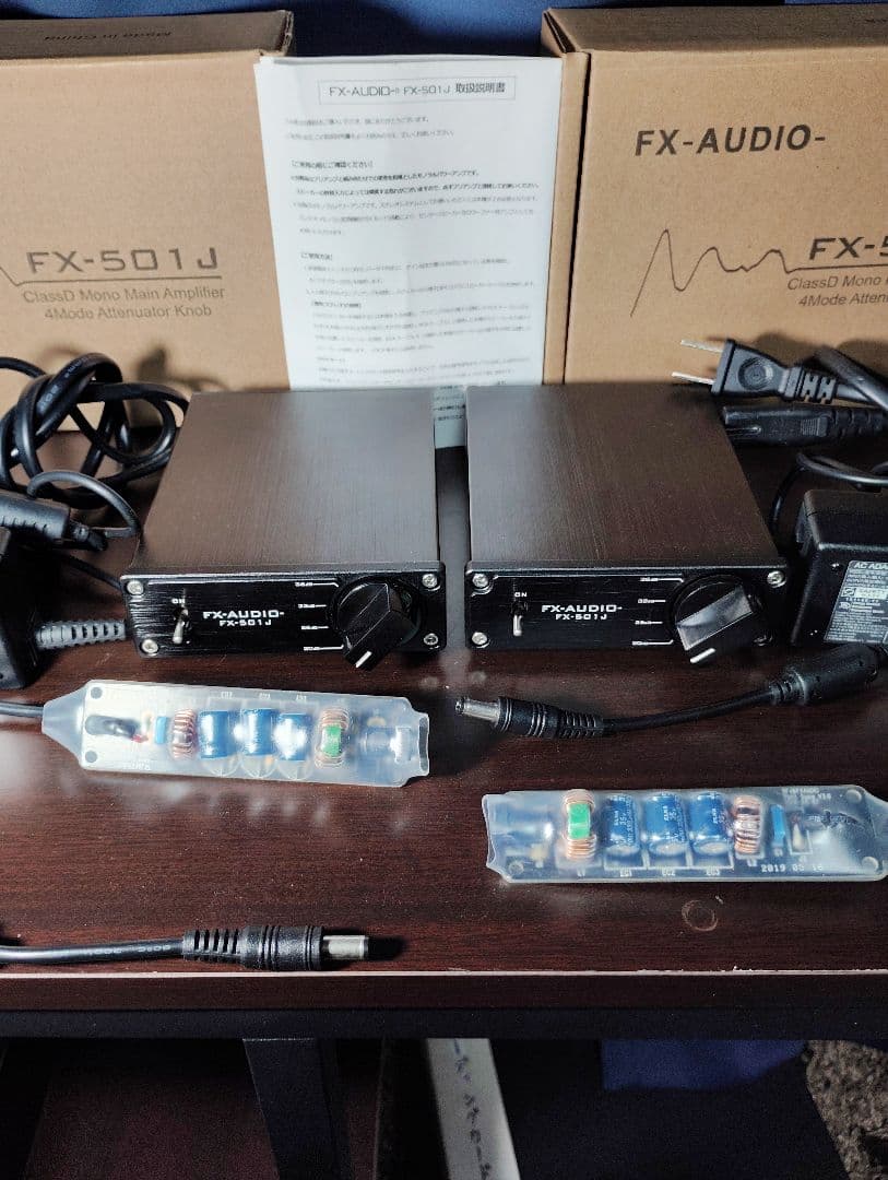 FX-AUDIO- 501J モノラルアンプ 2台 アダプター　おまけ付き