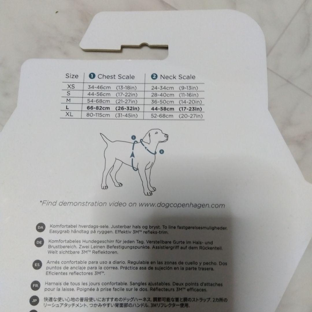 わたあめ☆です