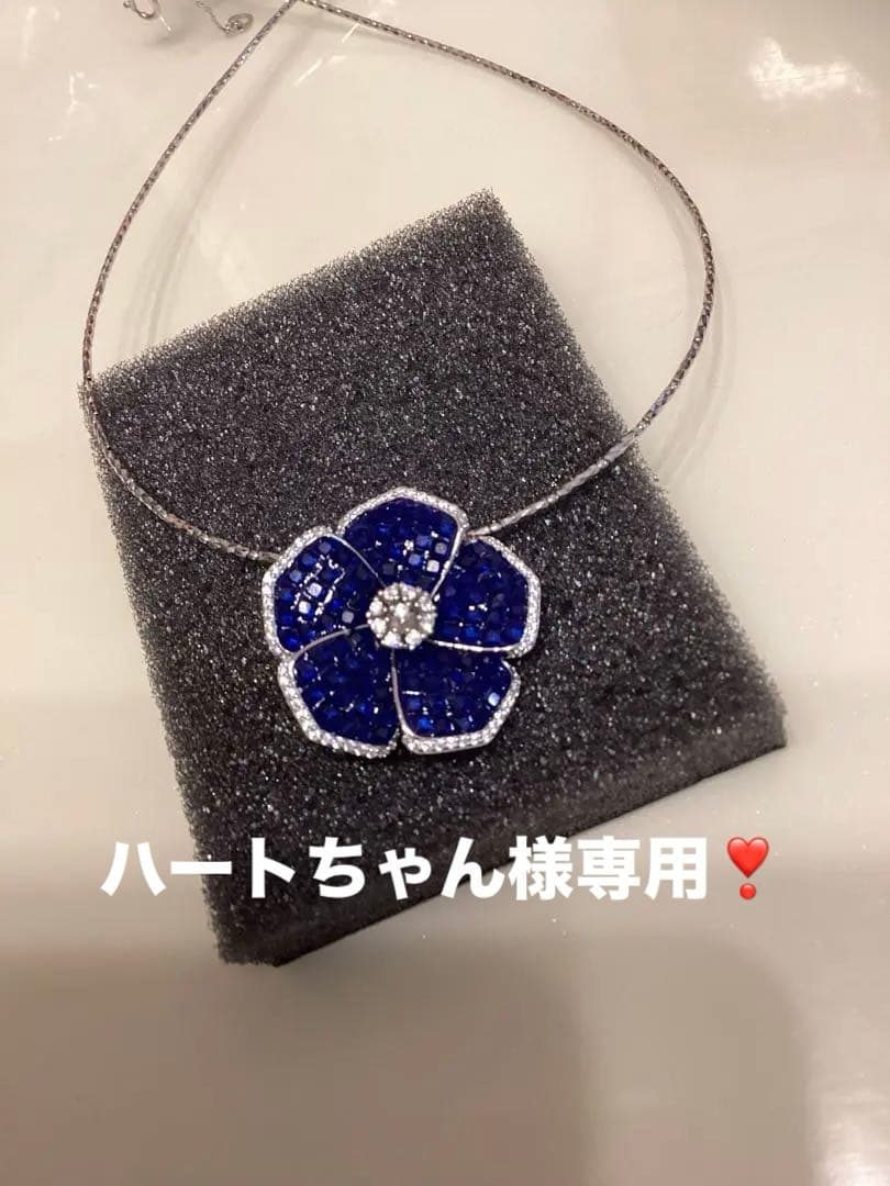 ハートちゃん❣️ミステリーセッティングブルーサファイアブローチ