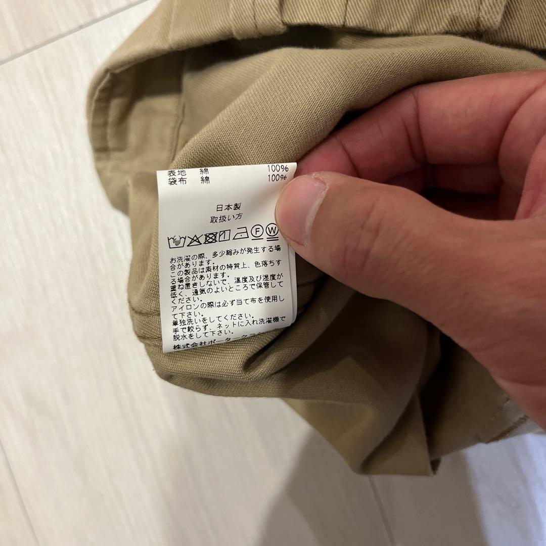 限定値下げ！PORTER CLASSIC サッチモチノ パンツ