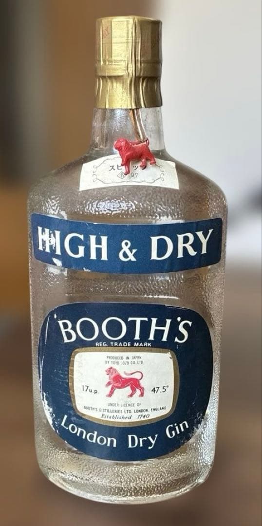 古酒　ブースロンドン　ドライジン　47度　760ml