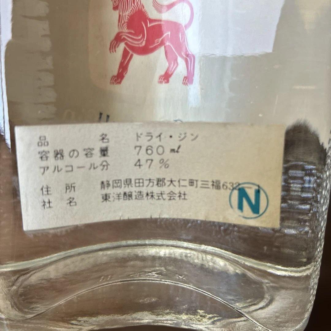 古酒　ブースロンドン　ドライジン　47度　760ml