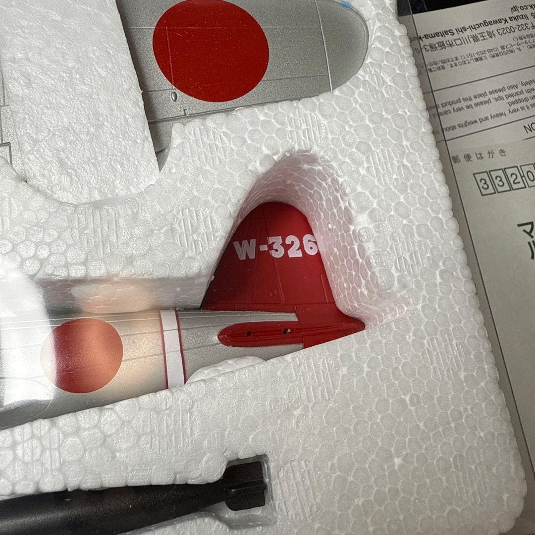 マルシン工業 1/48 B5N1 九七式一号艦上攻撃機　空母 蒼龍 飛行機隊