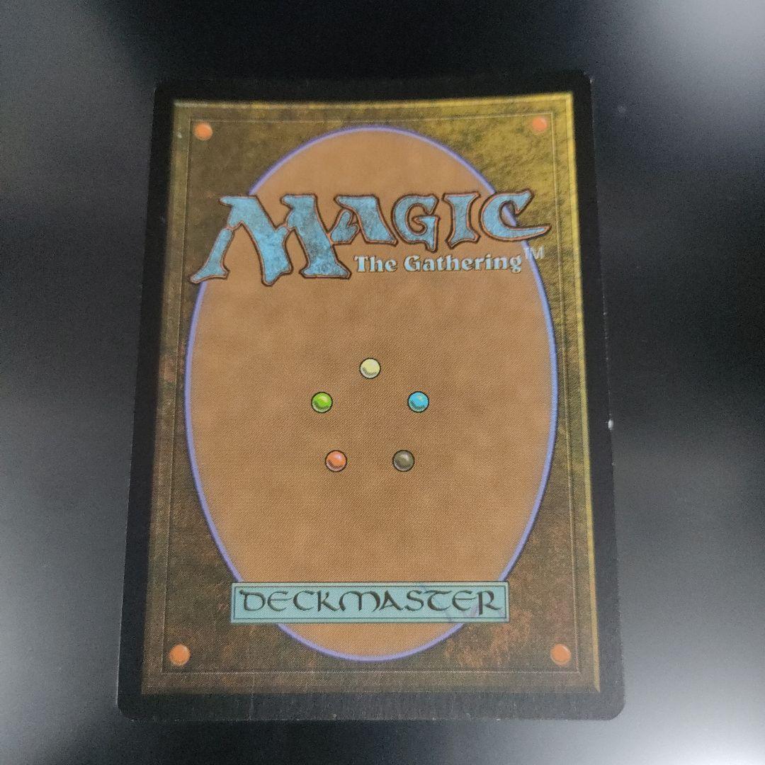 MTG 古えの墳墓 FTV FOIL B まあまあ綺麗