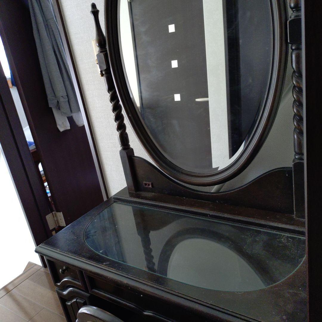 マホガニー　ダークブラウンドレッサー