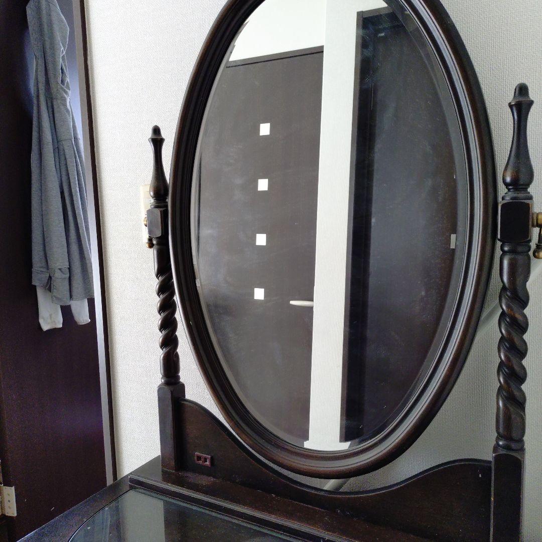 マホガニー　ダークブラウンドレッサー