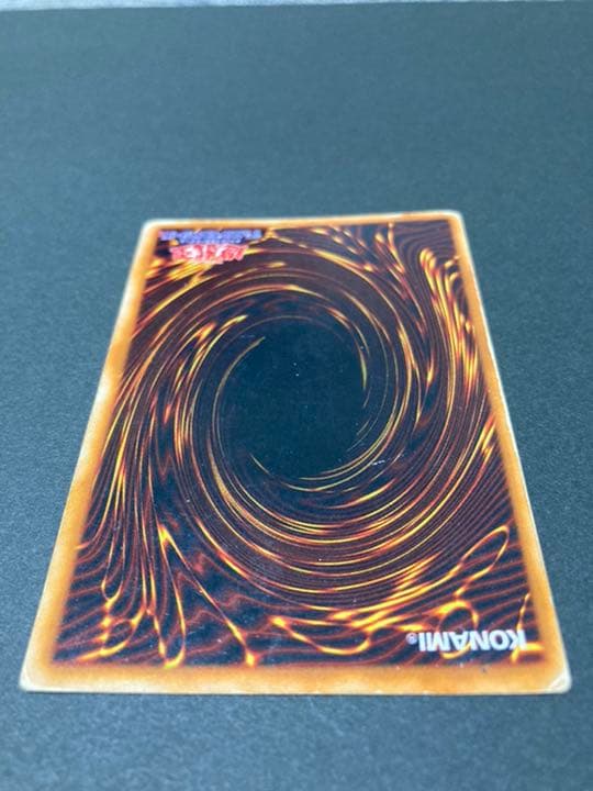 遊戯王カード ホーリー・ナイト・ドラゴン 初期