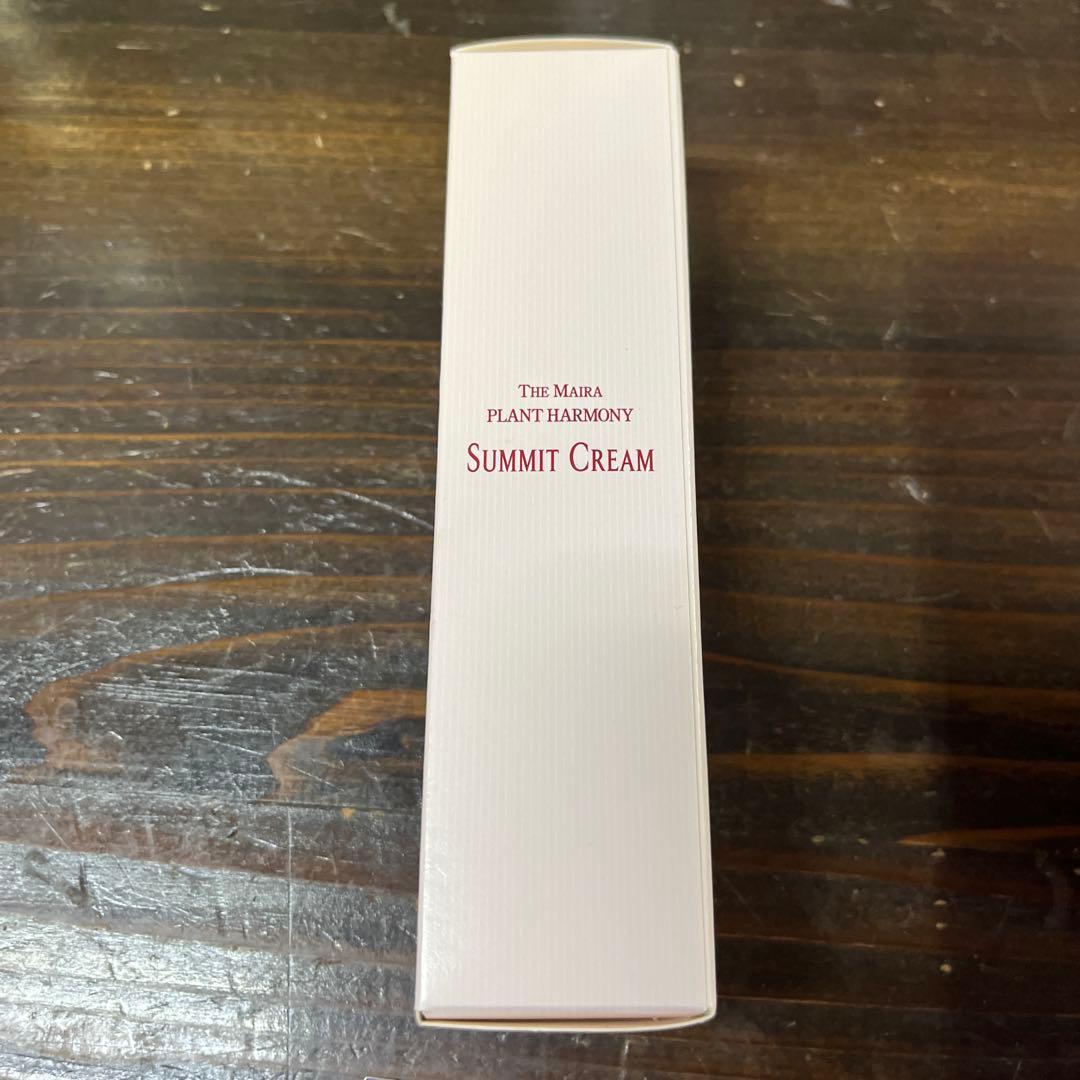 ザマイラ　サミットクリーム　新品未使用品