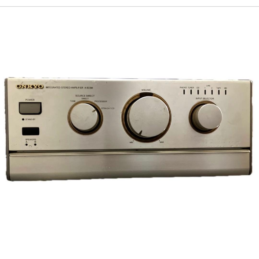 【動作品】ONKYO A-922 プリメインアンプ