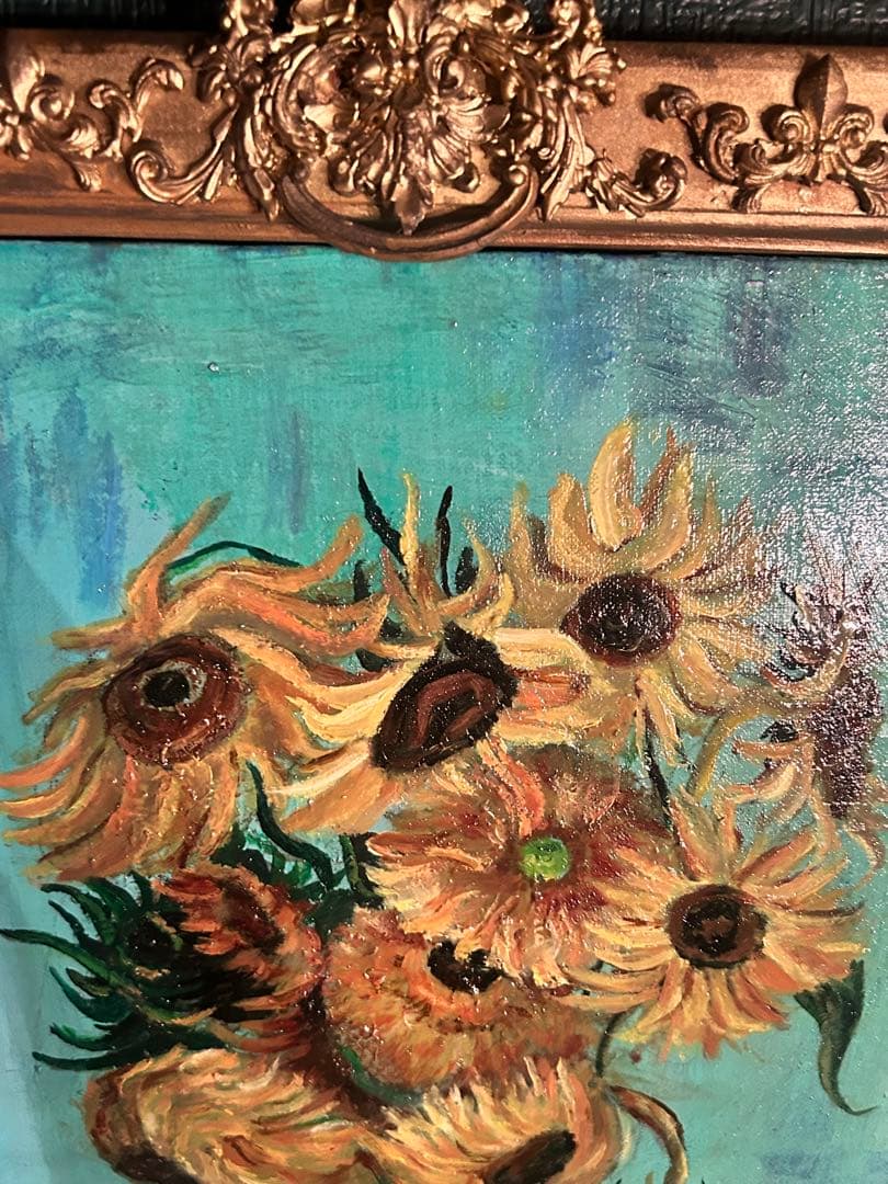 ゴッホ ひまわり 油絵【自作】