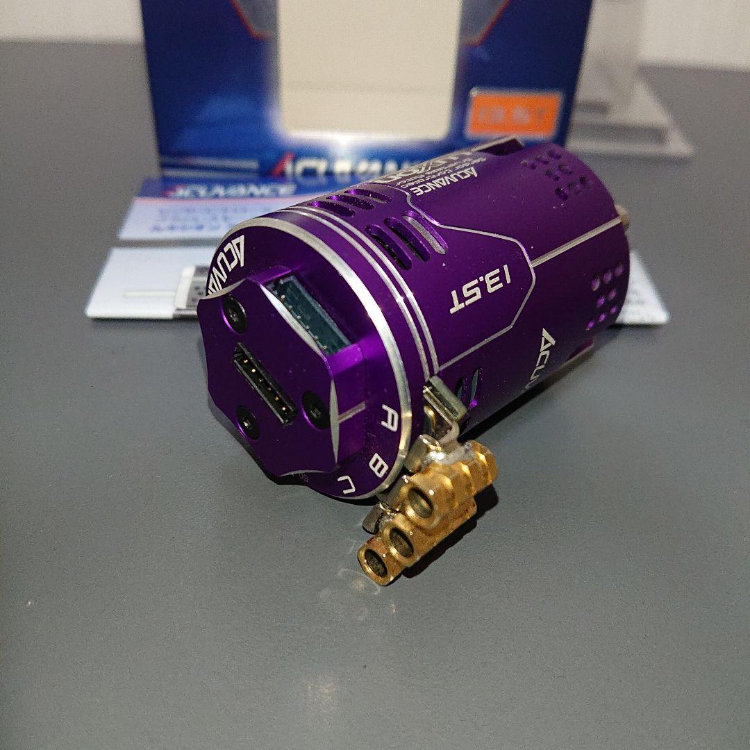 アキュバンス アジャイル 13.5T パープル ACUVANCE LV42