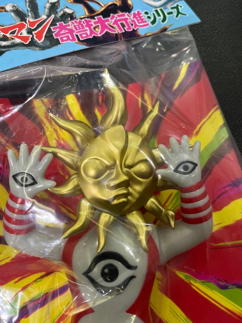 【即日発送】奇譚クラブ 奇獣大行進シリーズ 岡本太郎 タローマン 超復刻版