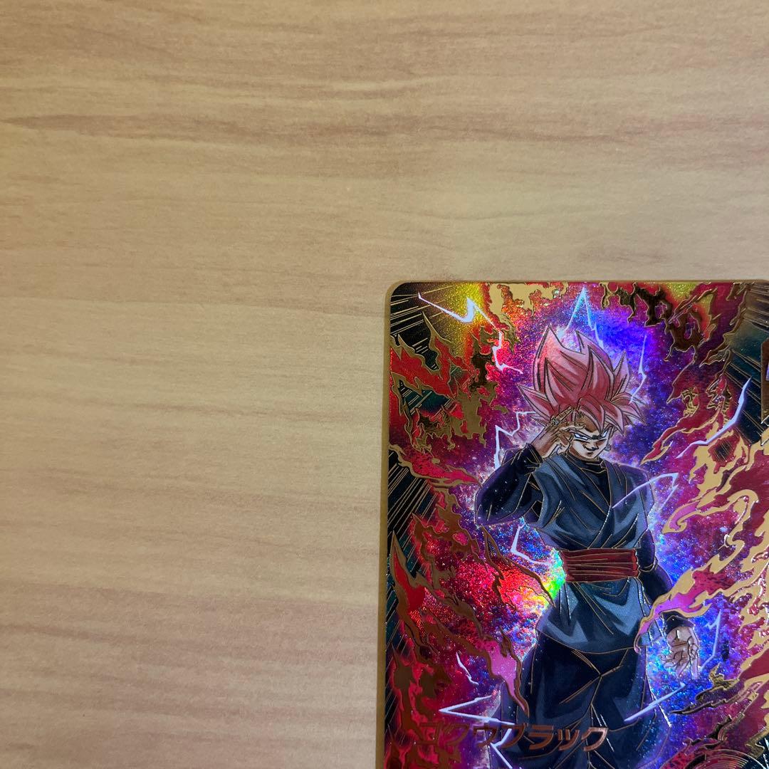 ドラゴンボールスーパーダイバーズ ゴクウブラック SDV8-024 パラレル