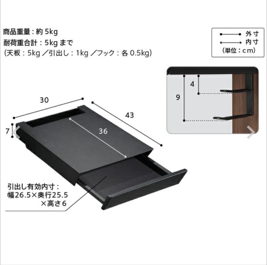 テレビスタンド　イコールズ　WALL V5 ホワイト　ロータイプ　キャスター付き