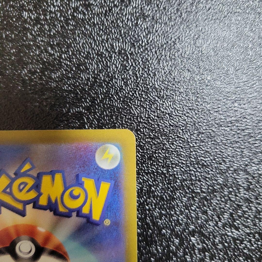 ポケモンカード アルセウスVSTAR UR 1枚