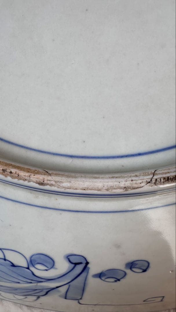 古伊万里　馬と瓢箪図　大皿　約46cm