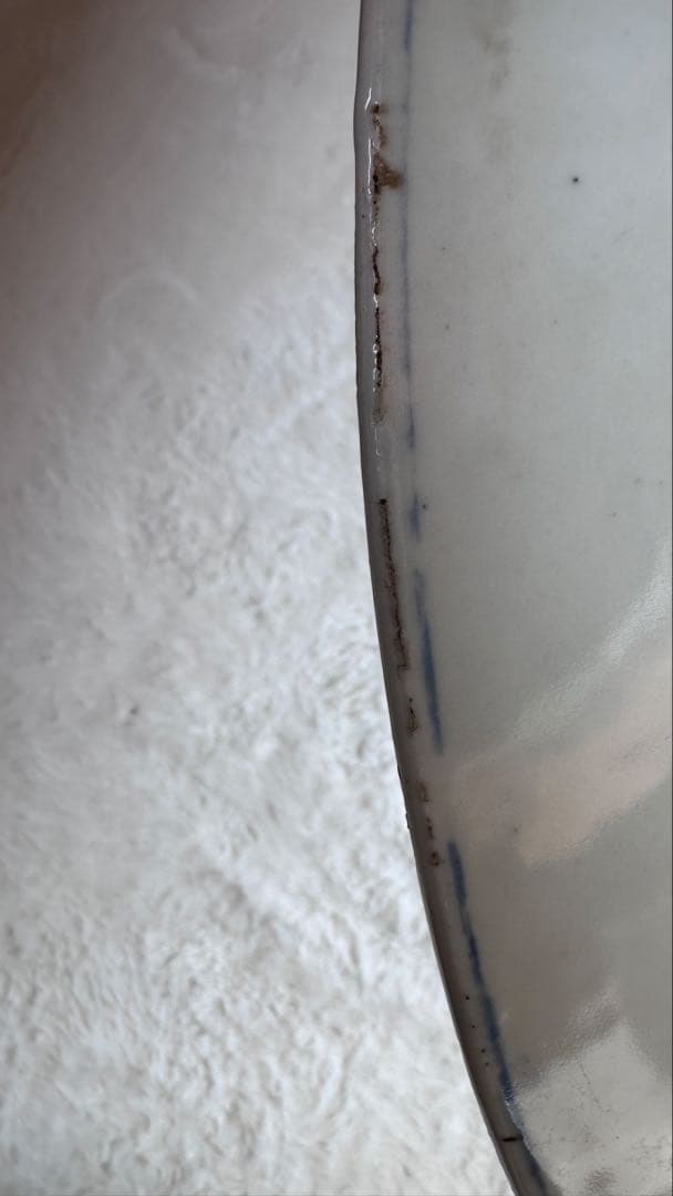 古伊万里　馬と瓢箪図　大皿　約46cm