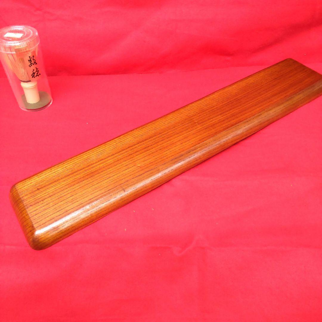 煎茶道具☆煎茶盆　一文字盆　(大)　欅　　53cm