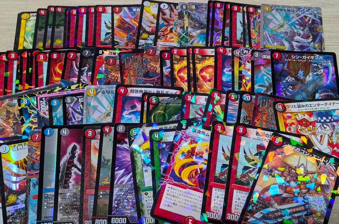 デュエルマスターズ　ジャンクまとめ売り