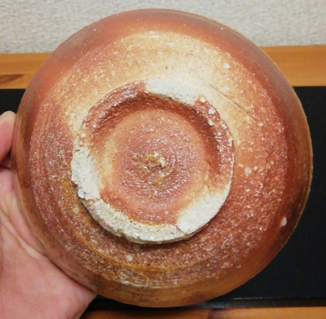 井村侊生作　信楽焼　茶碗　共箱　共布　略歴付　茶道具