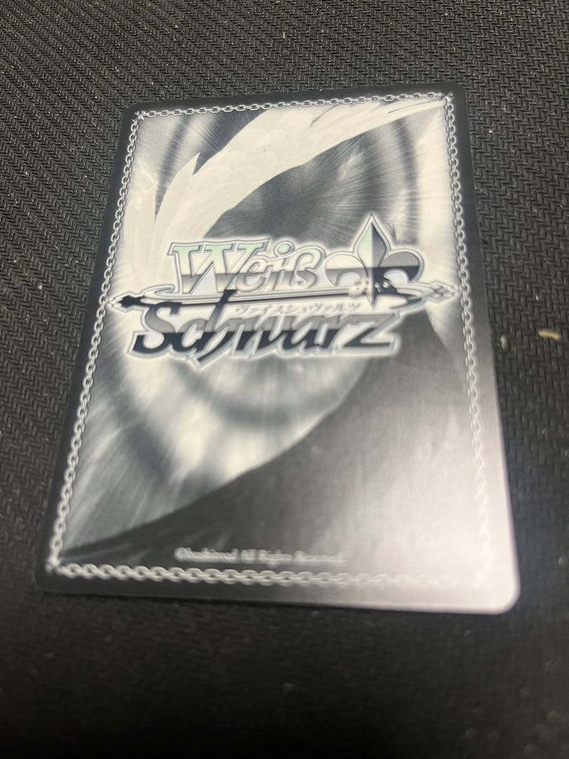 ヴァイスシュヴァルツ ばりうまかブルース 月岡恋鐘 SSP サイン