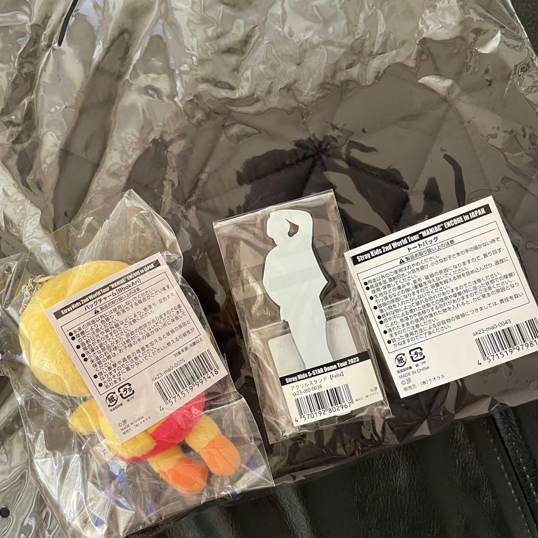 新品未使用 トートバッグ アクスタ バッグチャーム StrayKids