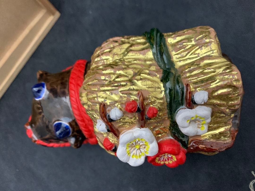 六兵衛窯 丑年 「春陽」干支置物 清水焼 陶芸 共箱