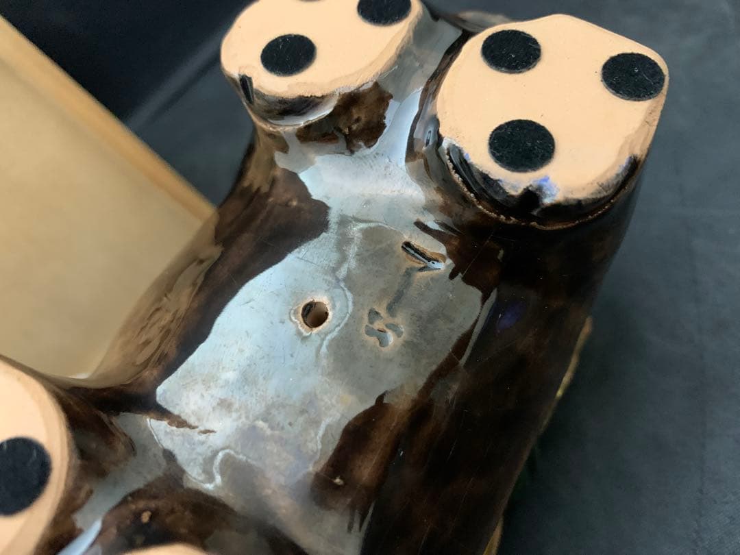 六兵衛窯 丑年 「春陽」干支置物 清水焼 陶芸 共箱