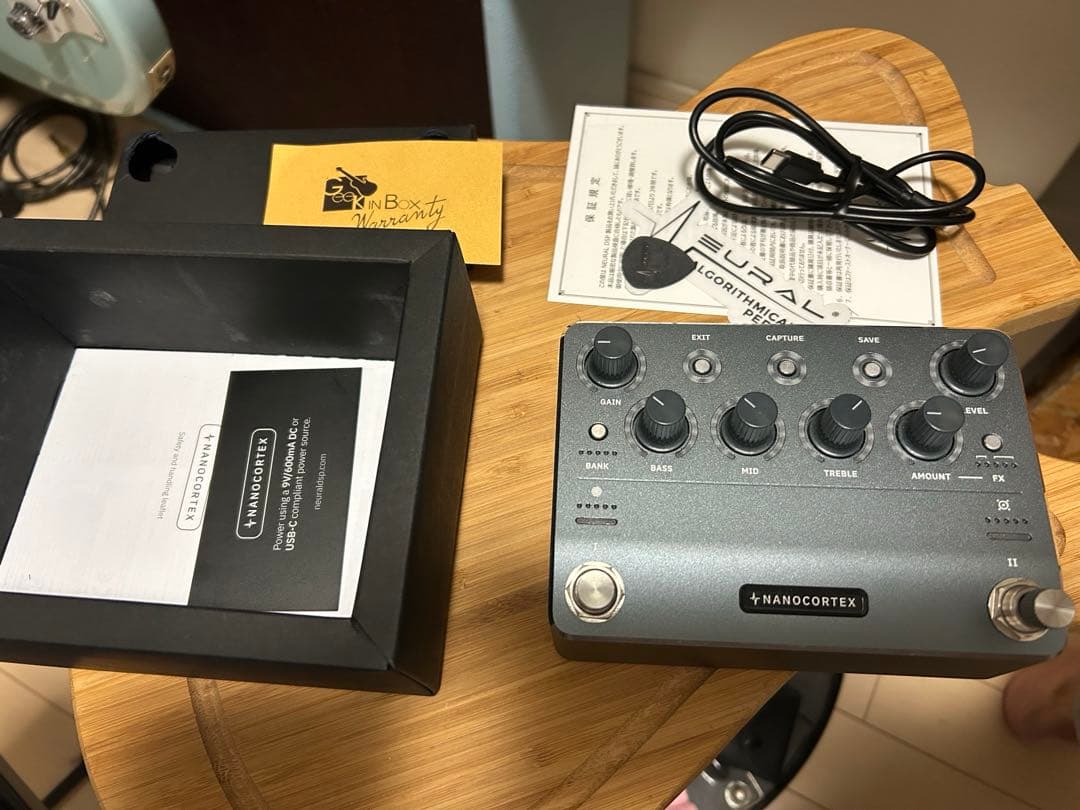 ギター NANO CORTEX neuraldsp