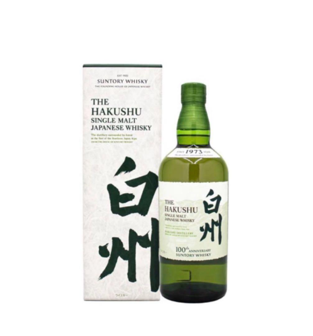 白州シングルモルトウイスキー