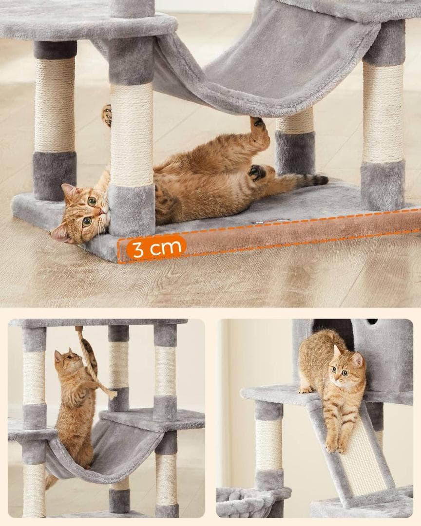 組み立て簡単な2m超のキャットタワー、多頭飼い向け