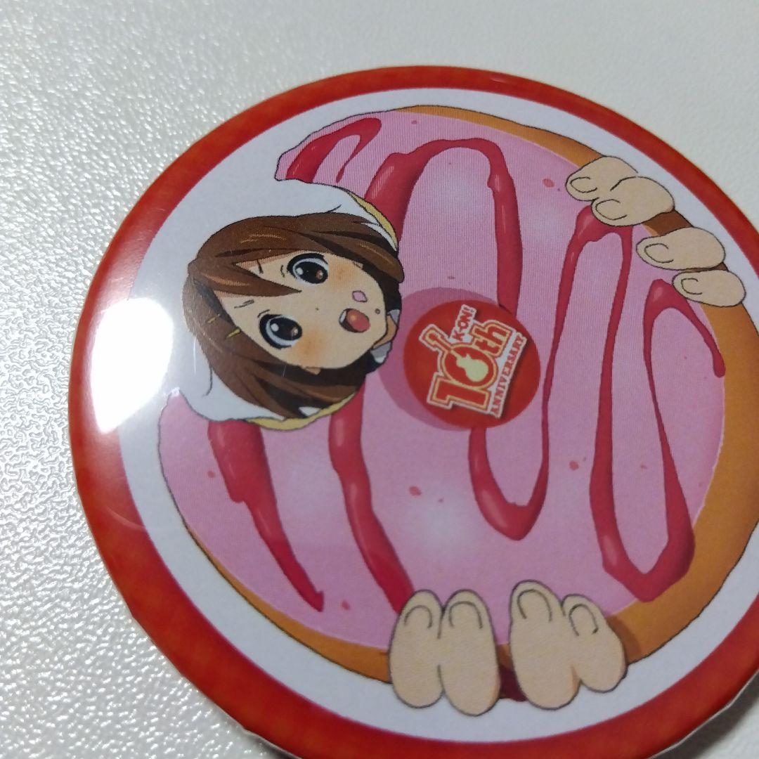 【けいおん！】平沢唯 10周年記念 ポップアップストア 桜高購買部 缶バッジ ①