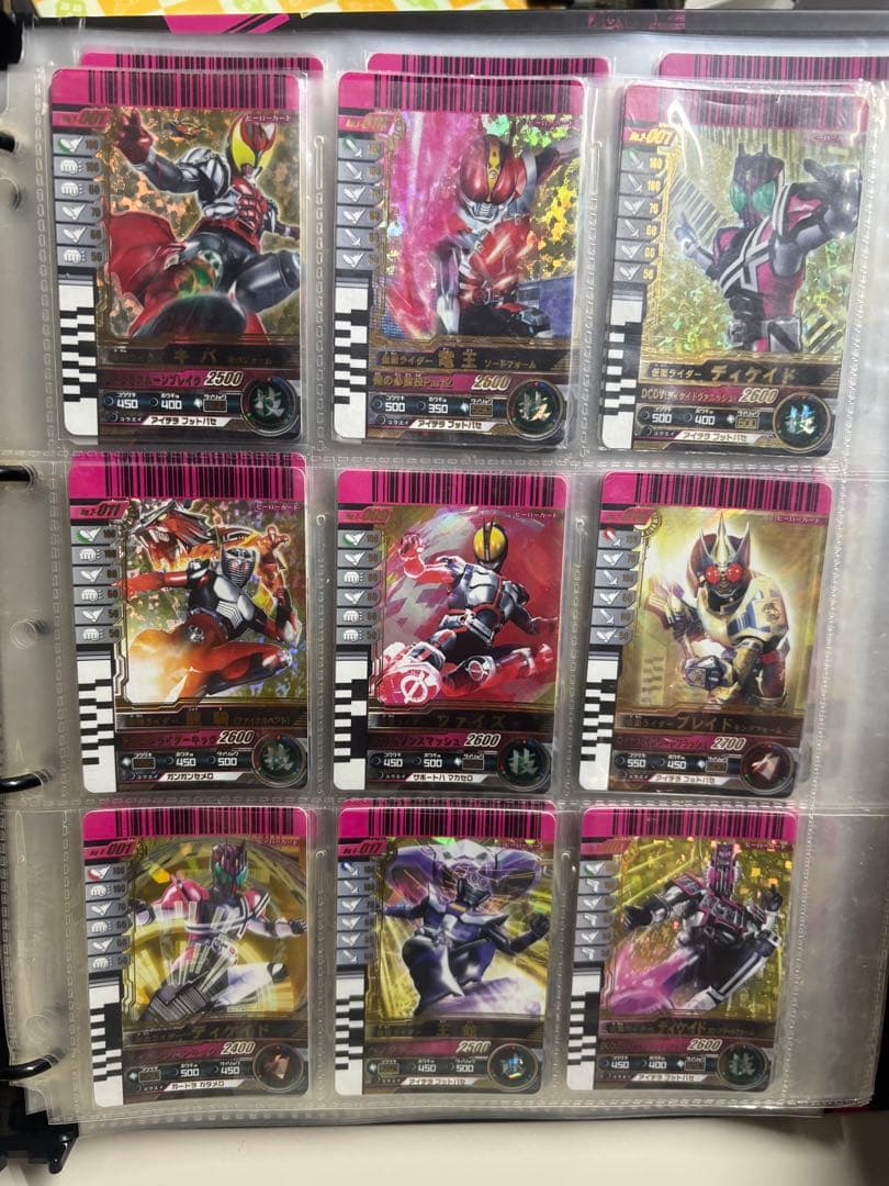 ガンバライド LR、LR仕様カード フルコンプ