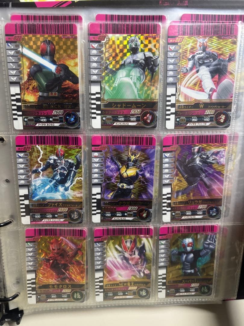 ガンバライド LR、LR仕様カード フルコンプ