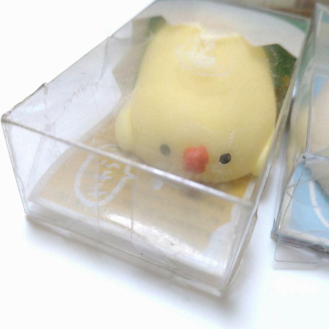 やわらかひよこ？くん　あざらしくん　こいぬちゃん　ushihito　スクイーズ