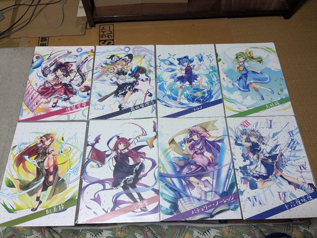 東方LostWord　A4クリアファイル35枚セット